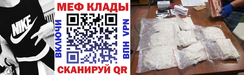 Виды наркотиков купить Киренск ГЕРОИН  COCAIN  Меф  Канабис  ГАШ 