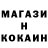 КЕТАМИН VHQ Kirill Baikov