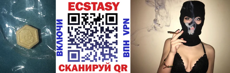 это как зайти  Киренск  Ecstasy DUBAI  наркотики 