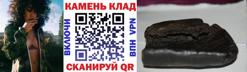 гидра ССЫЛКА  Киренск  ГАШИШ гашик 