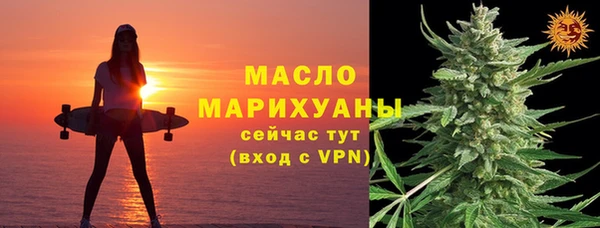 не бодяженный Кинешма