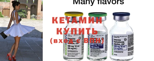 а пвп мука Касимов