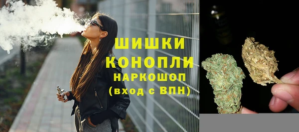 не бодяженный Кинешма