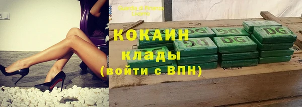 герыч Болхов