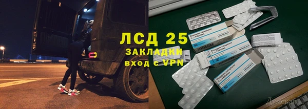 гидропоника Киренск
