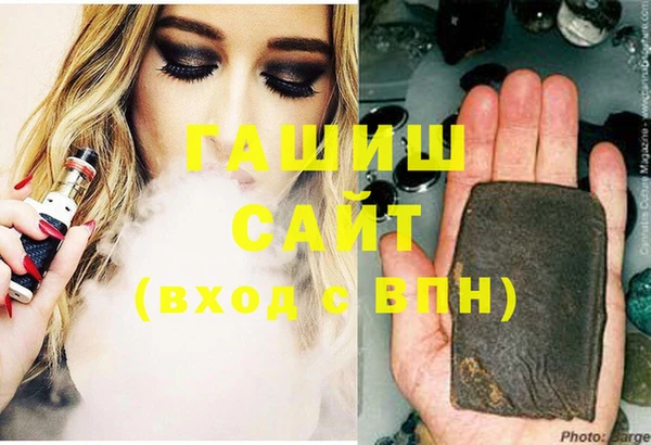 гидропоника Киренск