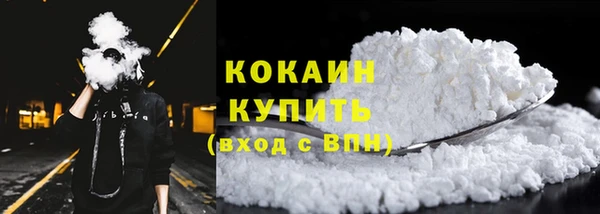 гидропоника Киренск