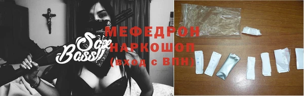 экстази Киреевск