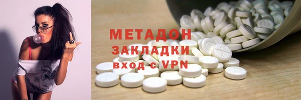 гидропоника Киренск