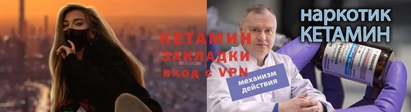 гидропоника Киренск