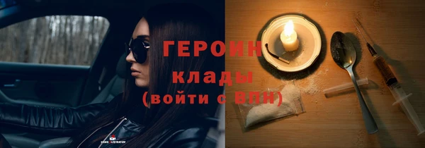 spice Карталы