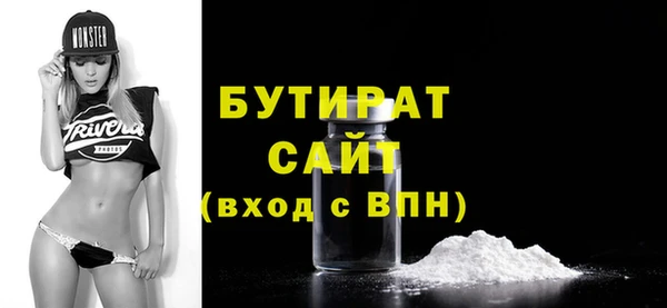 экстази Киреевск