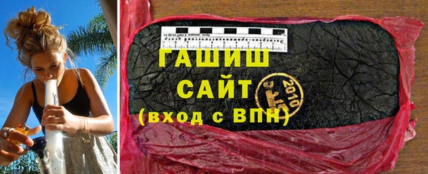 мескалин Кодинск