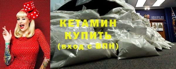 винт Козловка