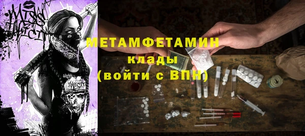 гидропоника Киренск