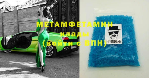 гидропоника Киренск