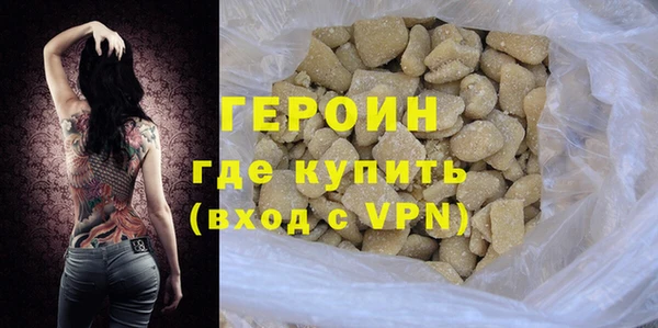 гидропоника Киренск
