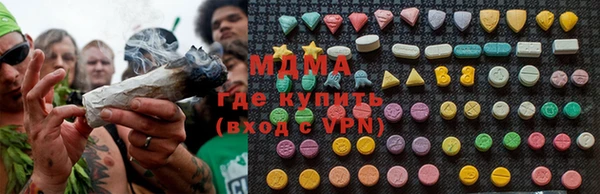 гидропоника Киренск