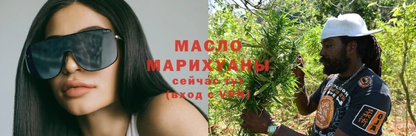 не бодяженный Кинешма