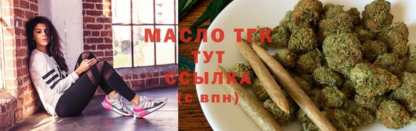 не бодяженный Кинешма