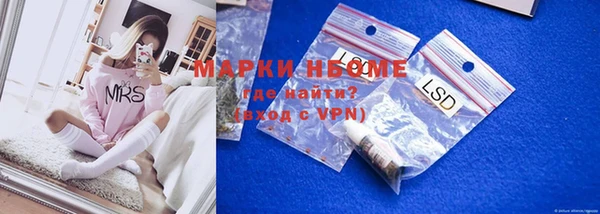 не бодяженный Кинешма