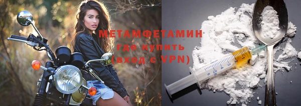 экстази Киреевск