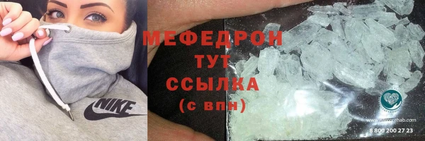 не бодяженный Кинешма