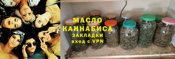 не бодяженный Кинешма