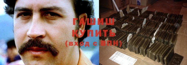 гидропоника Киренск